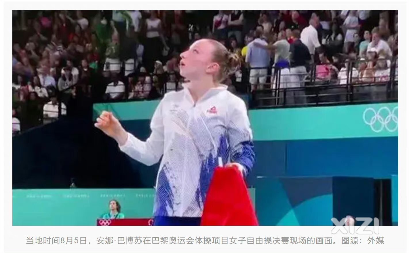 一定要勇敢的站出来捍卫自己的权益