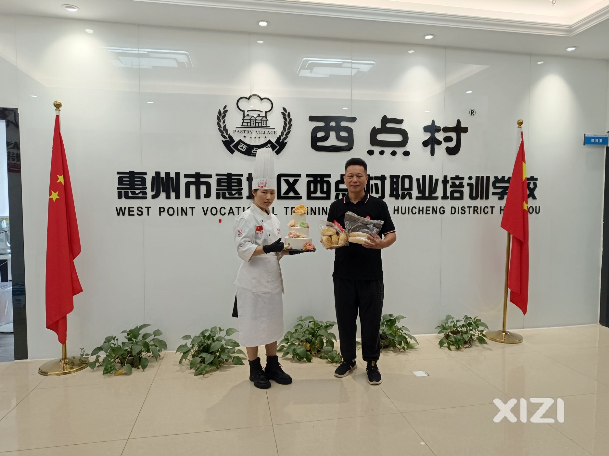 慈善携手西点村学校，将烘焙融入到公益中来