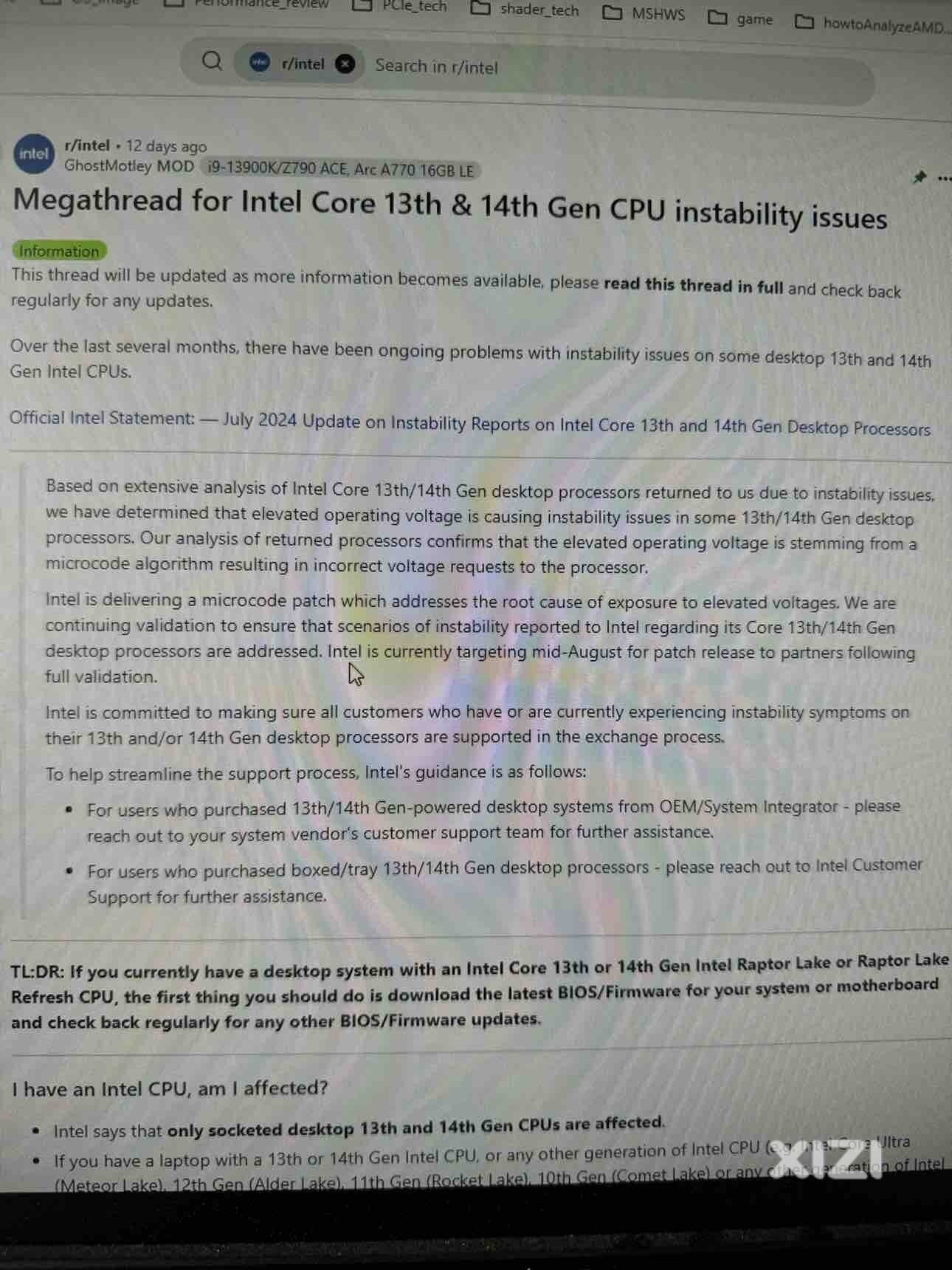 买过Intel13/14代CPU如果有问题不要当垃圾扔了