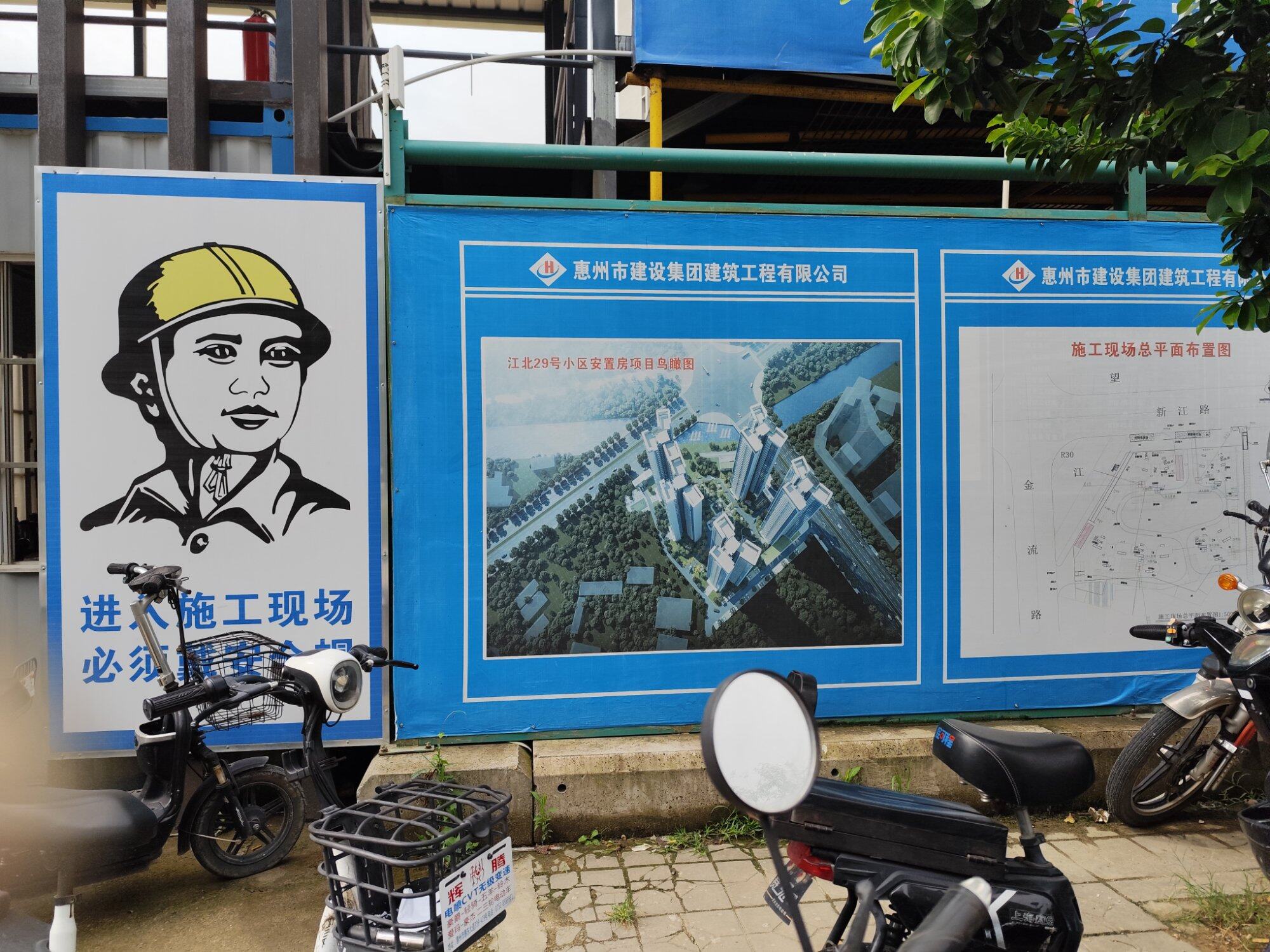 位于国汇山旁边，靠近