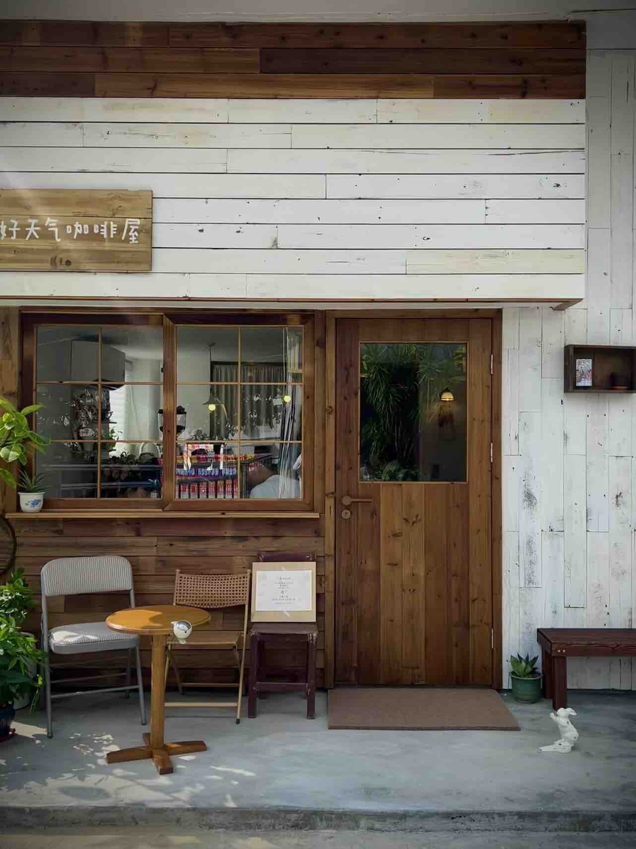 惠州美食：在咖啡店吃早餐，是一种什么体验？
