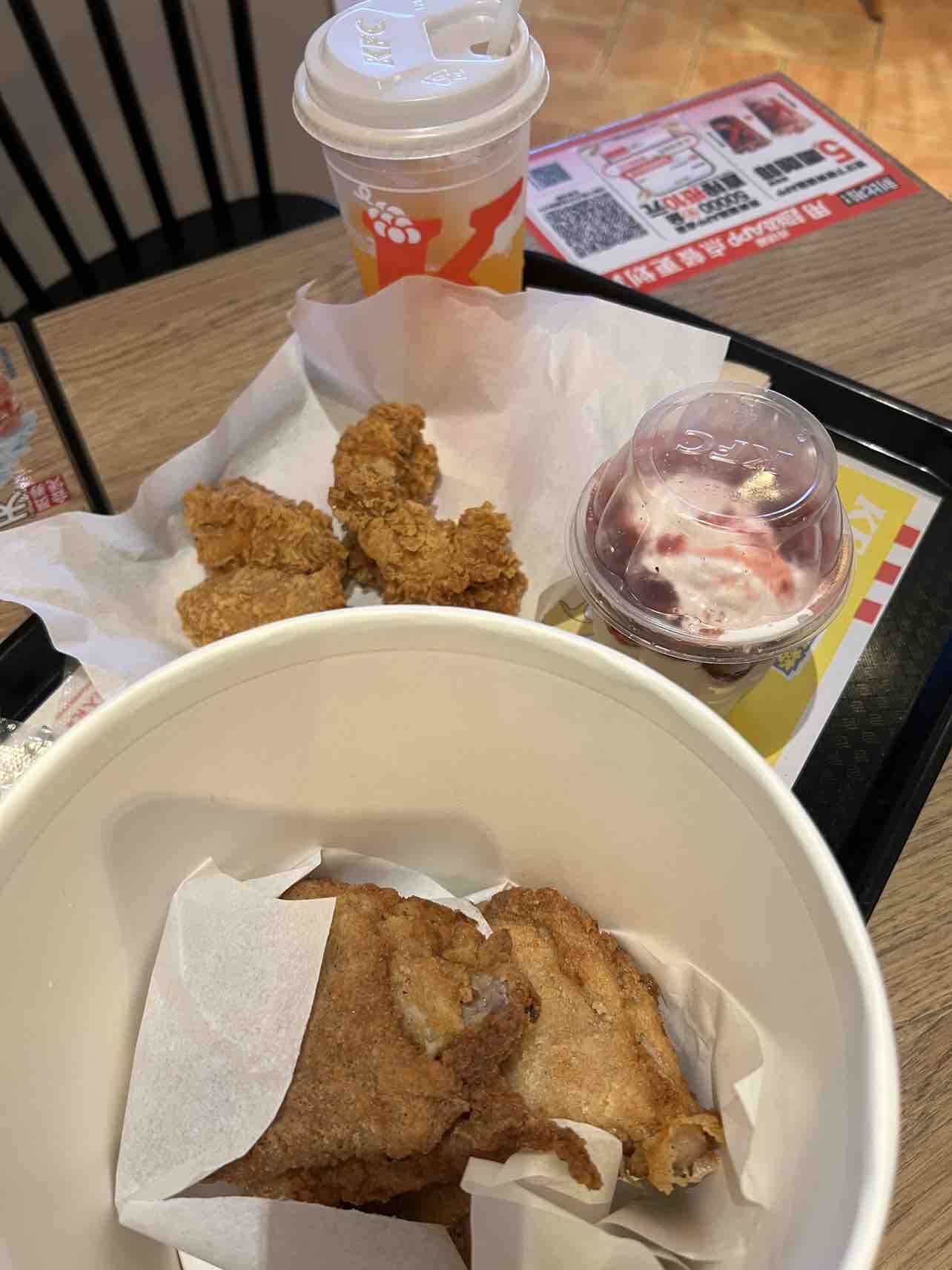 今天是个好日子