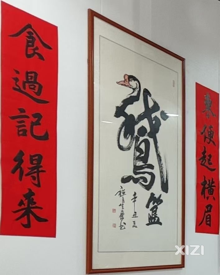 寻味顺德系列（之五）