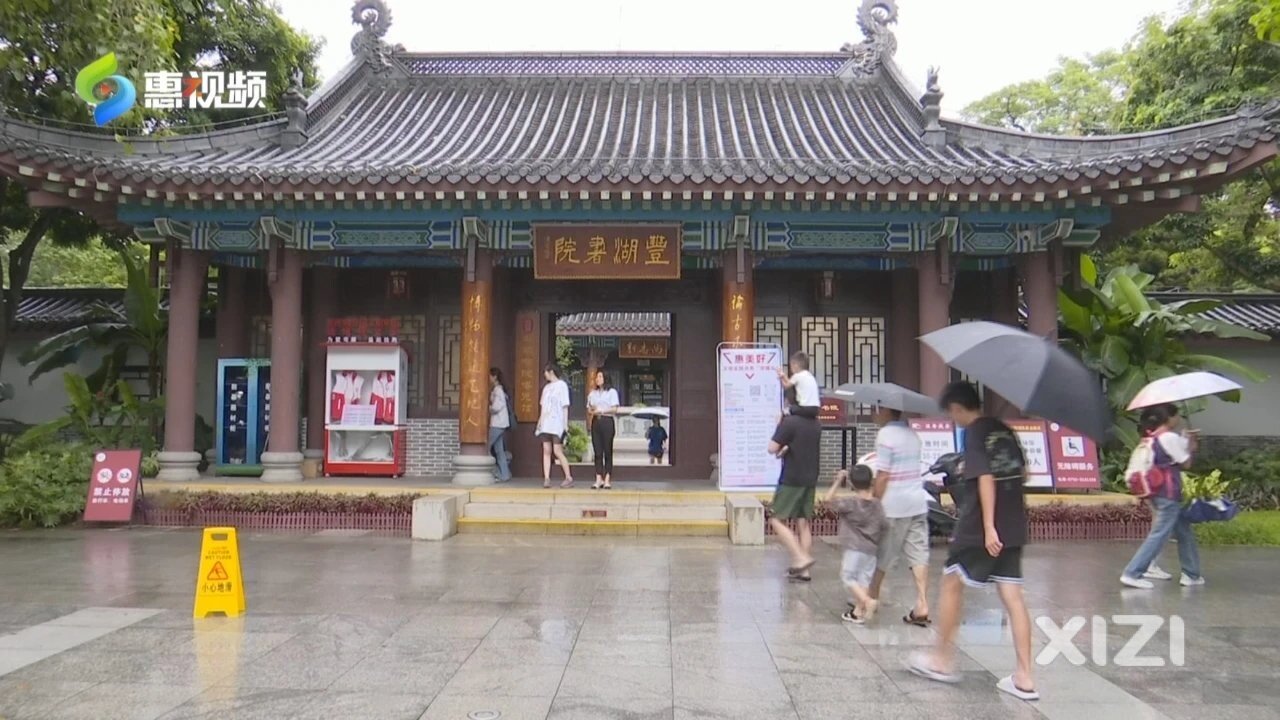 旅游热潮持续高涨！暑期以来惠州这个景区已接待游客65万人次