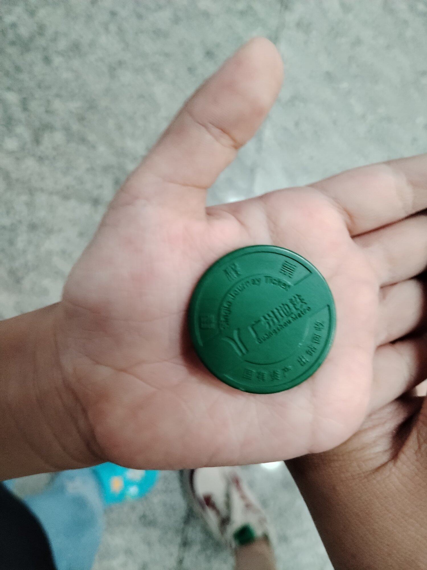 记录小飛广州短暂之行