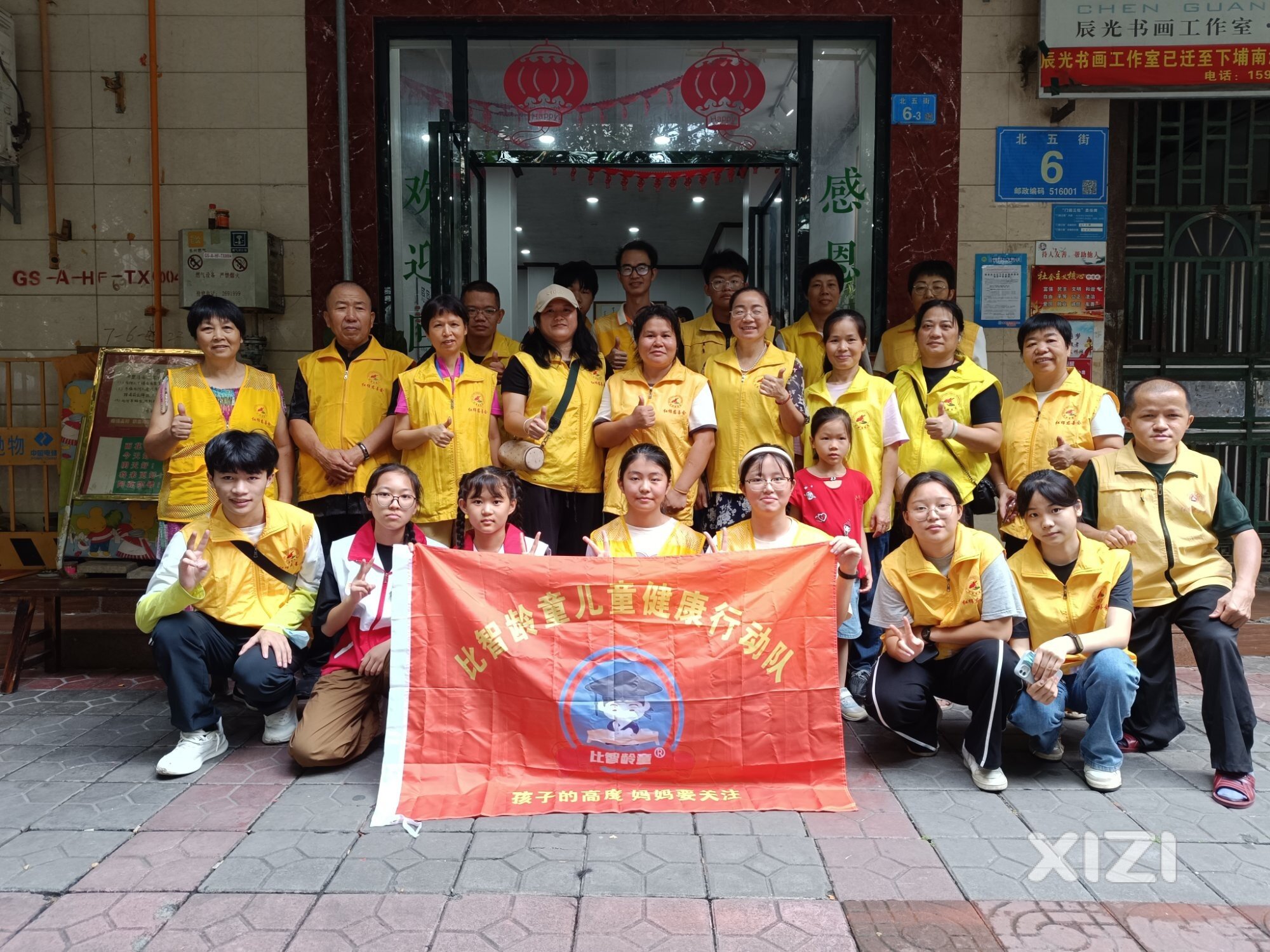 义剪义演暖人心，敬老慰问传真情