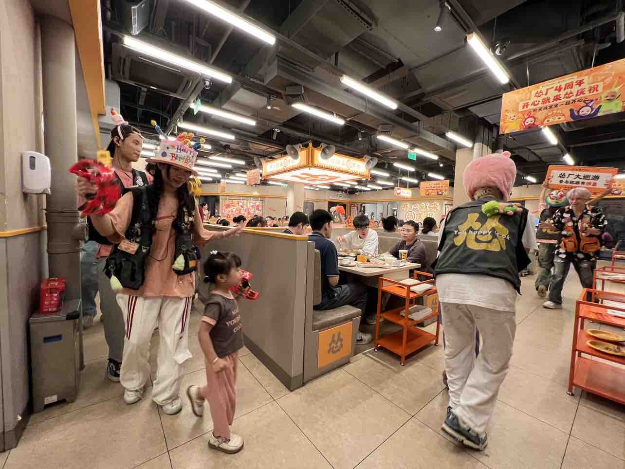 夹公仔