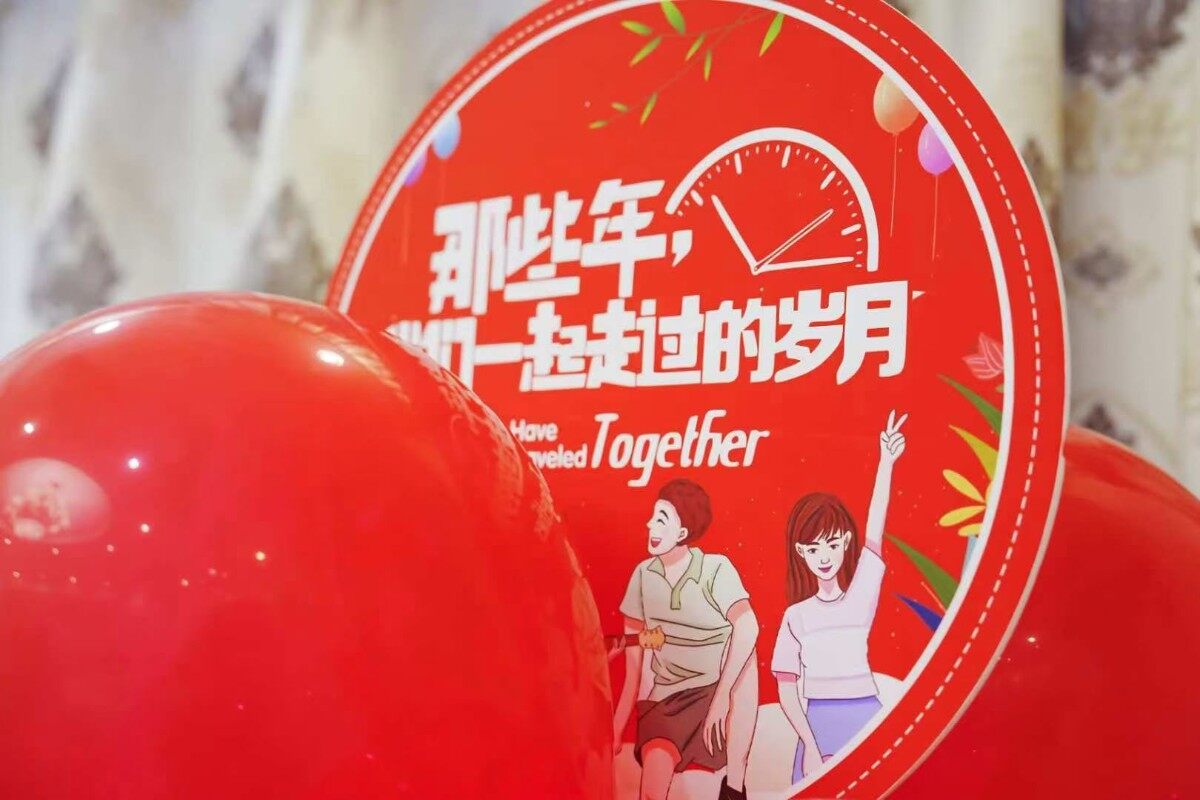 【暨南大学第二季】