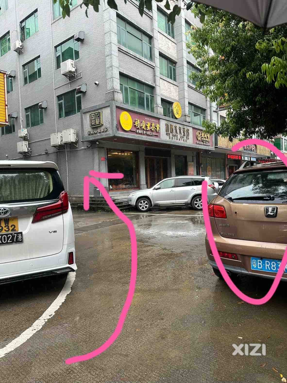 前后回家路都被堵，有