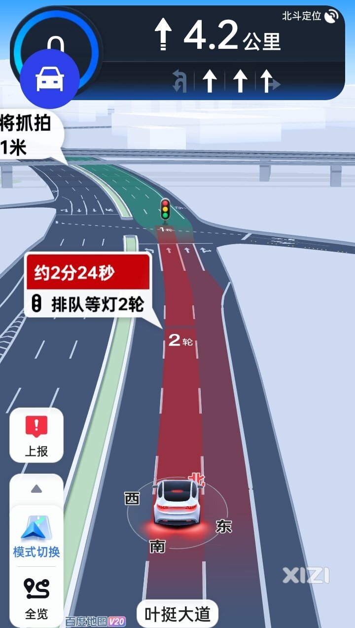 龟速！叶挺大道大堵车！