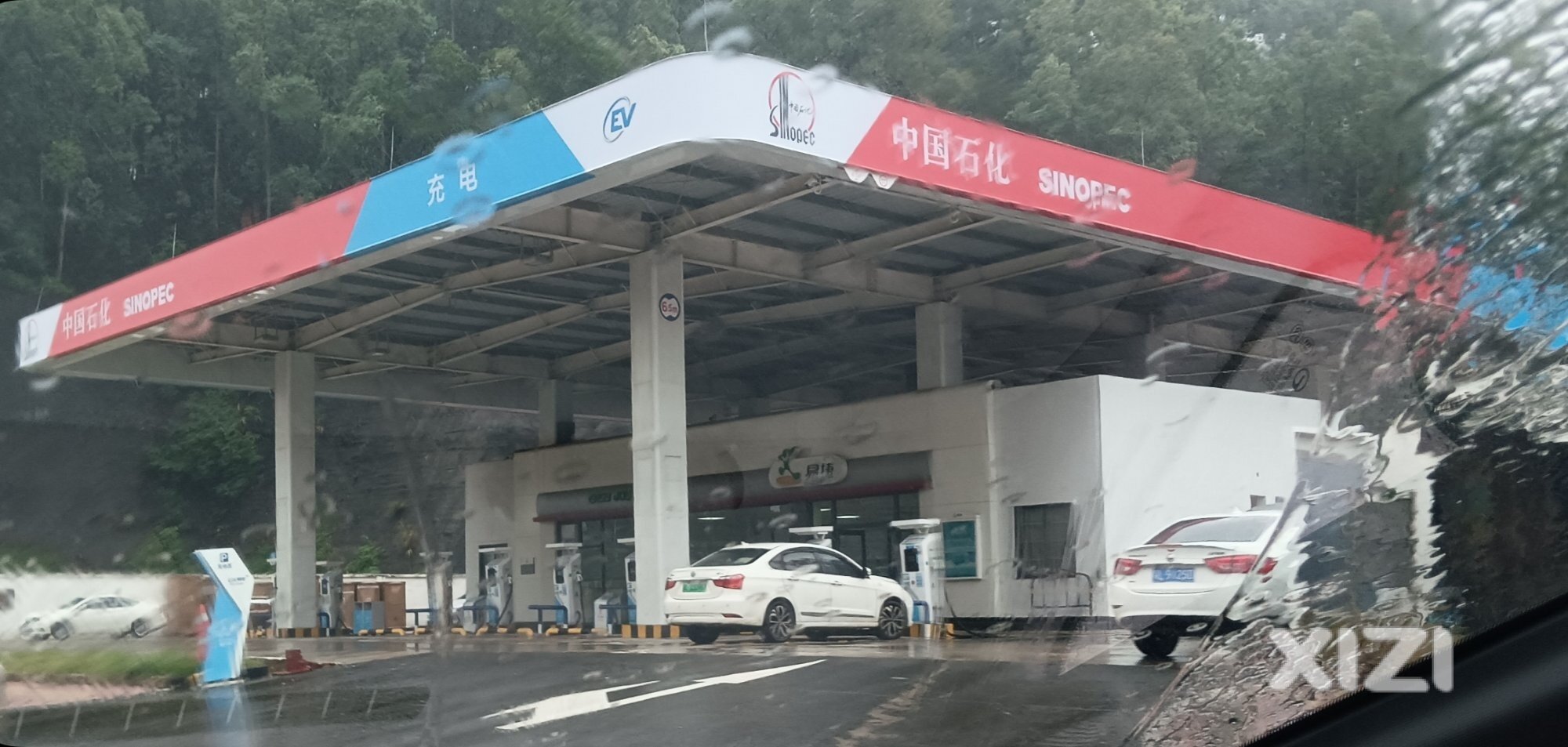 加油的也转行了吗？