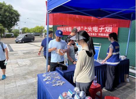 河南岸街道助力惠州市第三届“禁毒杯” 青少年网球公开赛