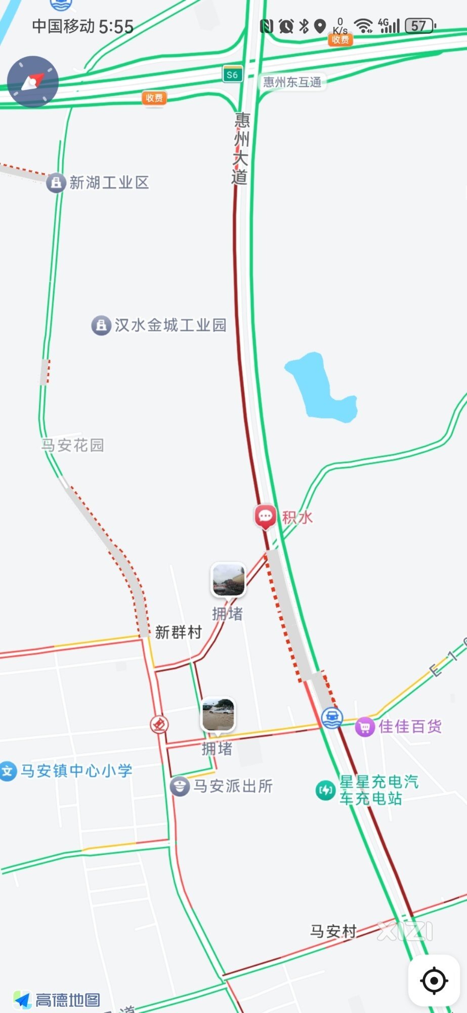 惠州大道马安段积水严重