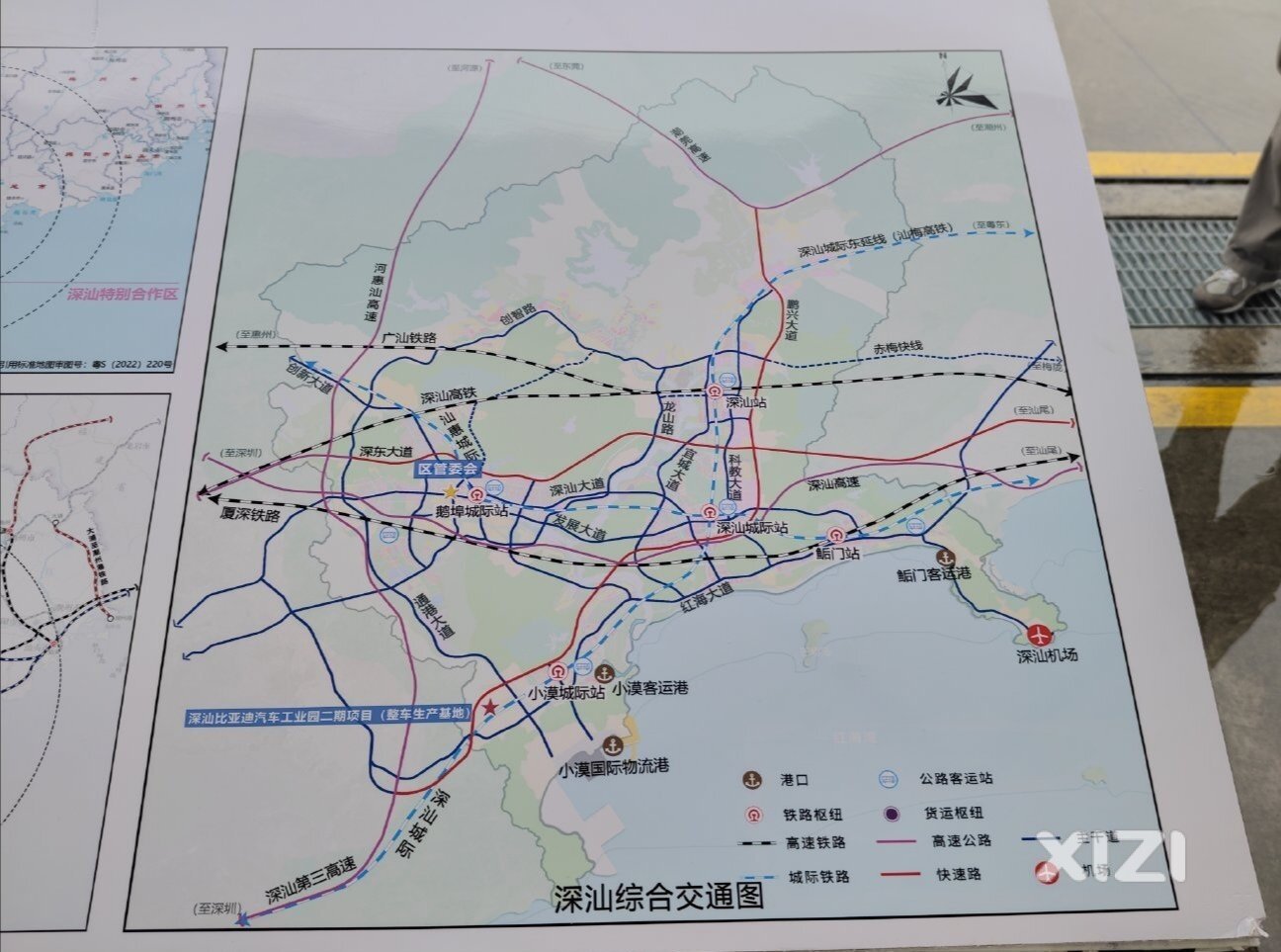要想富先修路