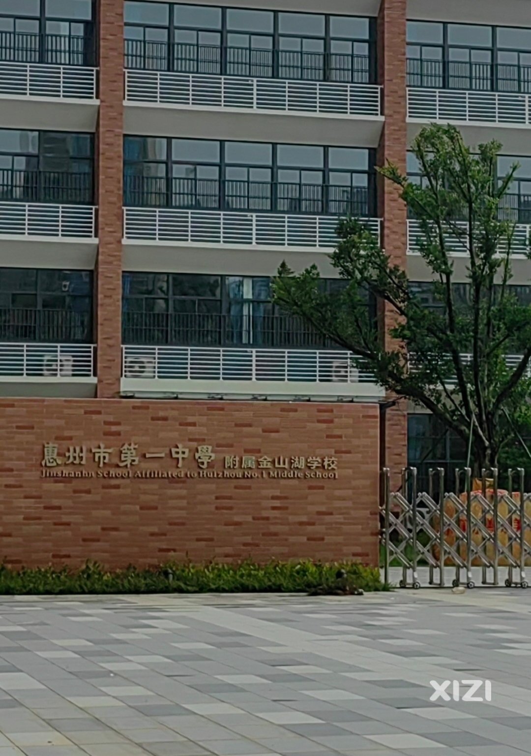 一中附属金山湖学校要开学了