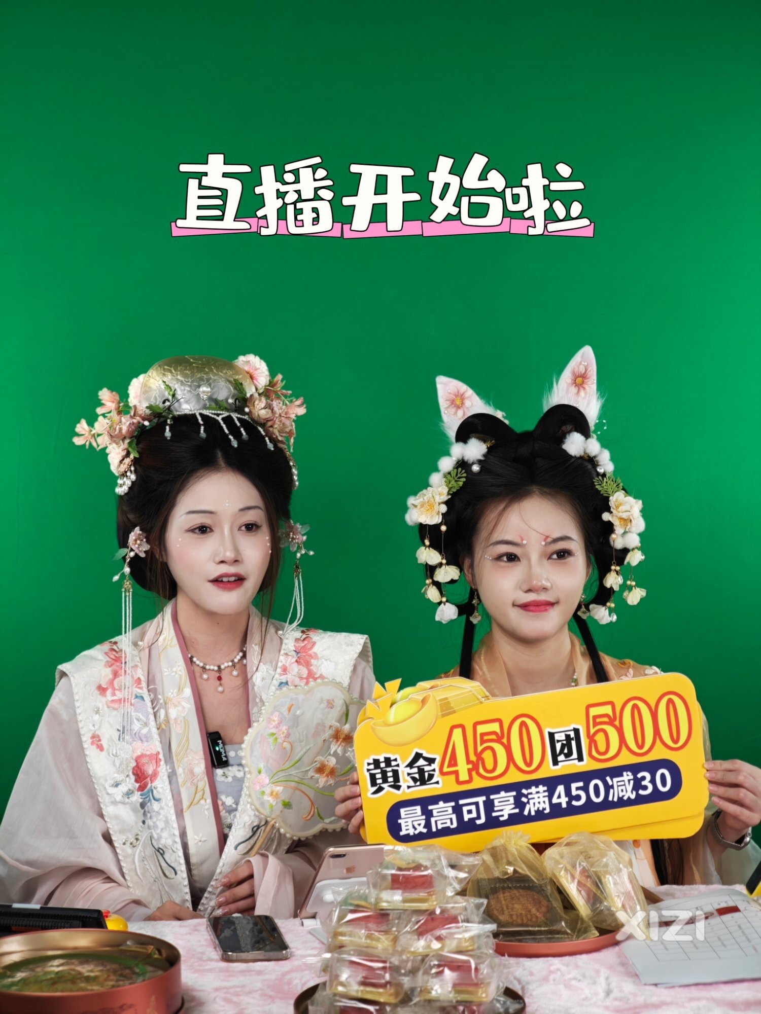 这也太好看了吧｜提前过上中秋了这是