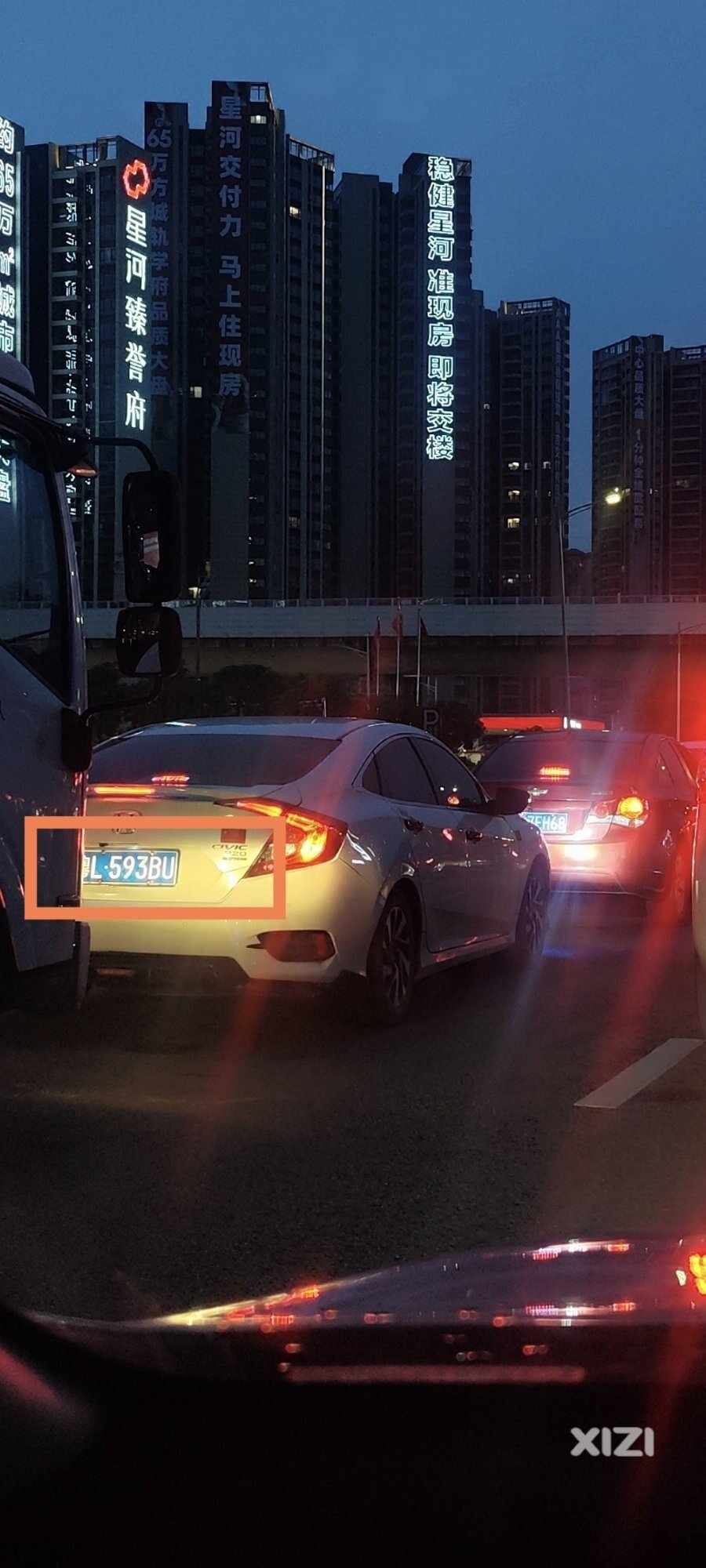 平南路思域一直开远光