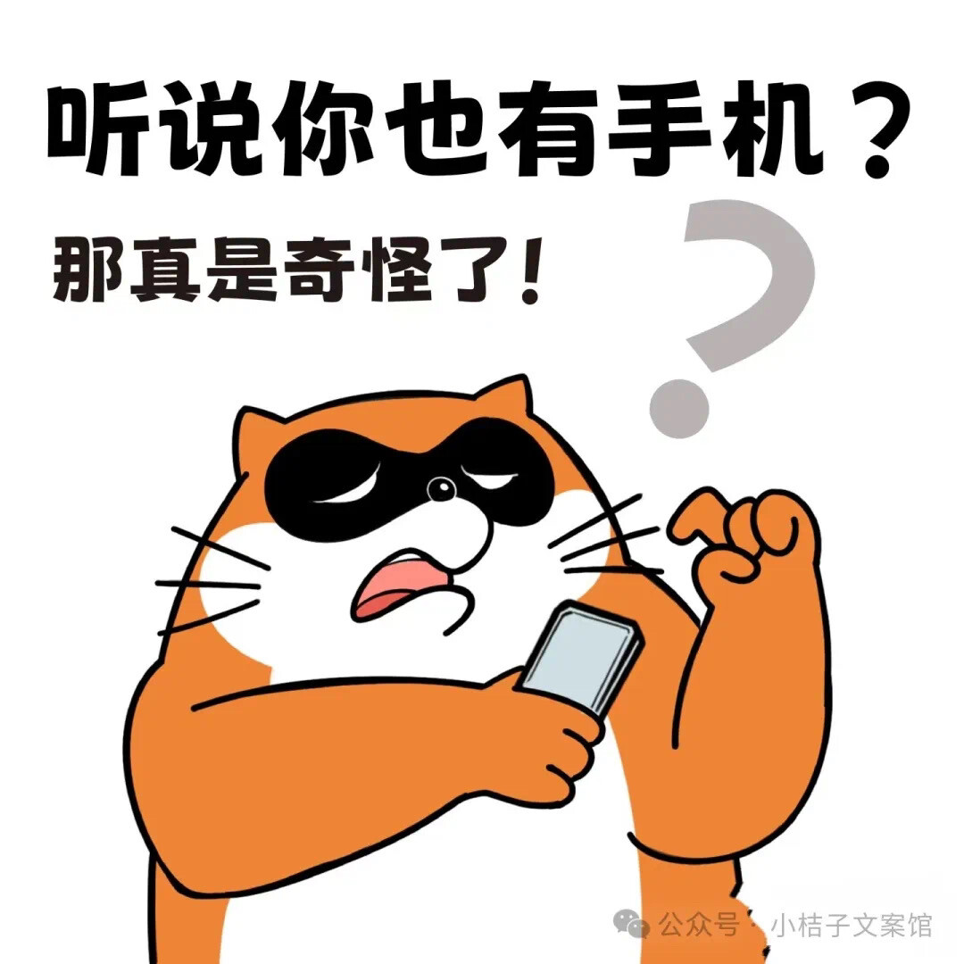 送你离开