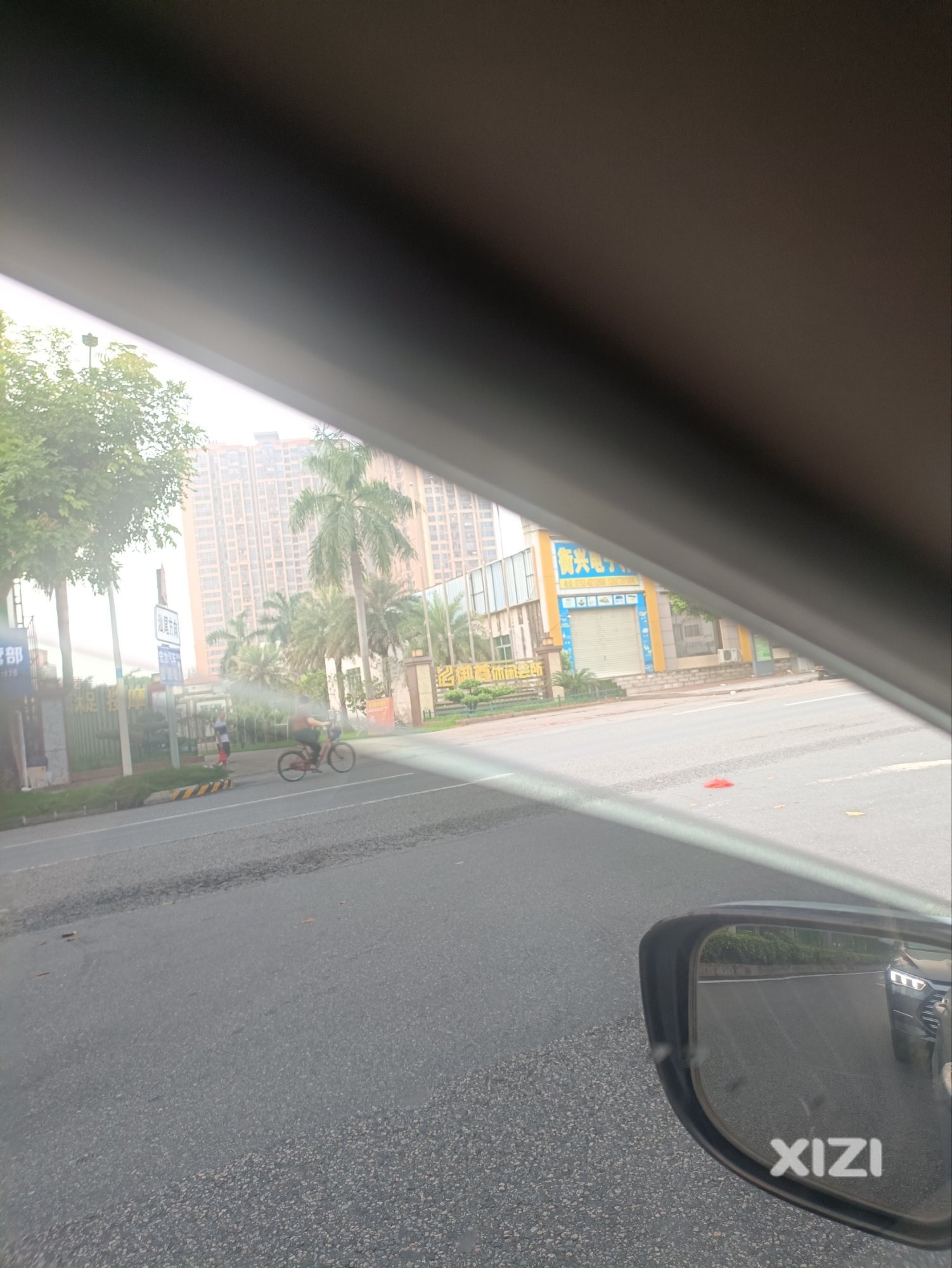 这个位置怎么样