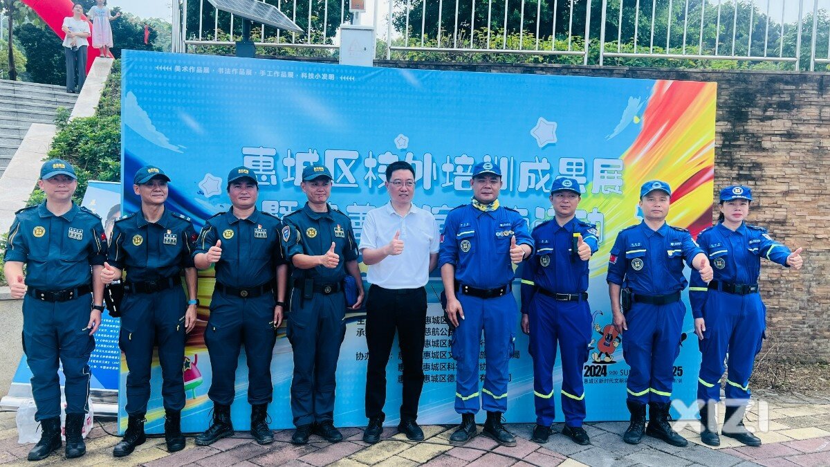 爱心汇聚，才艺绽放——惠城区校外辅导培训机构成果展