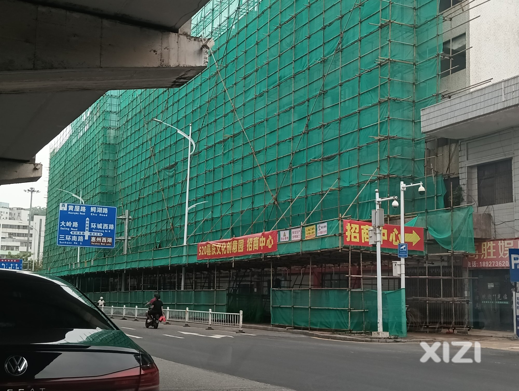 不是建医院吗？