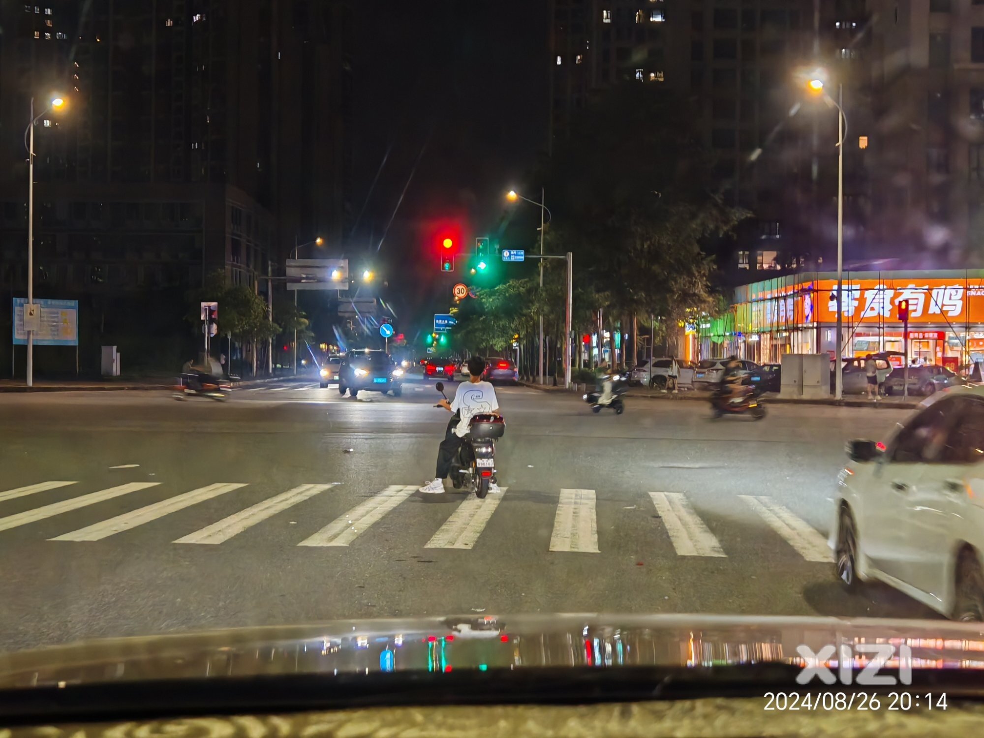 中海凯旋城旺凯丰购物
