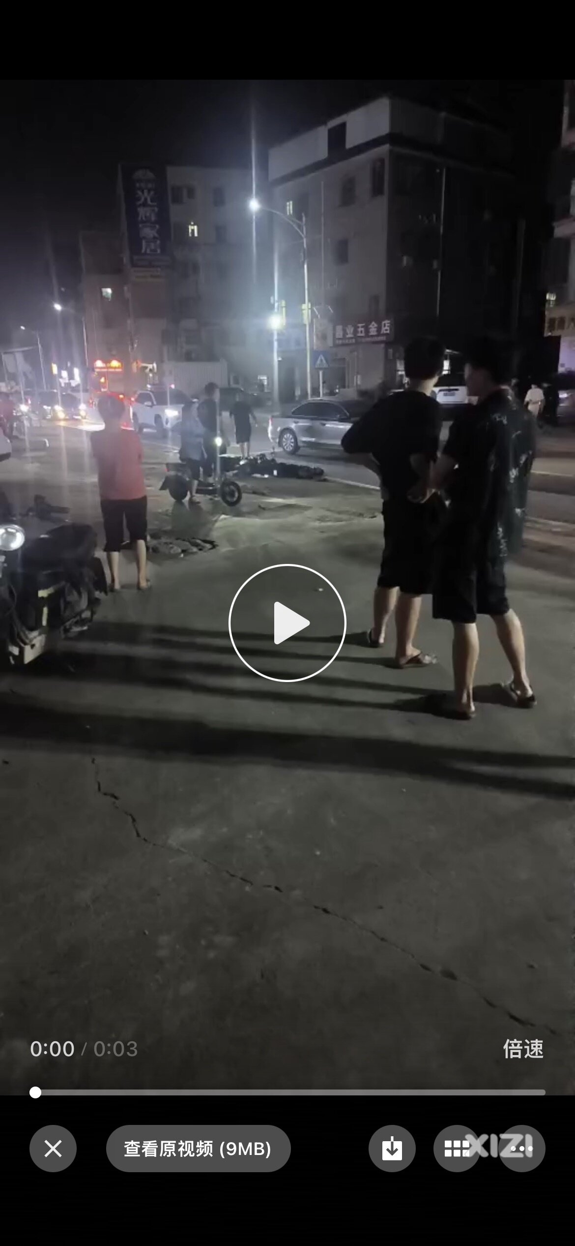 约场这条马路的渣土车是时候管控下又撞死人了