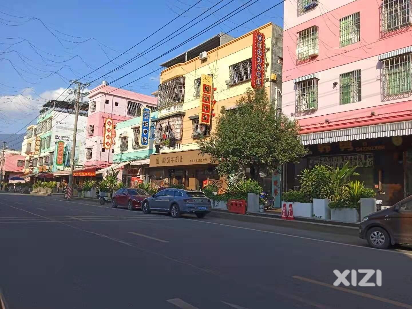 罗浮山下街景