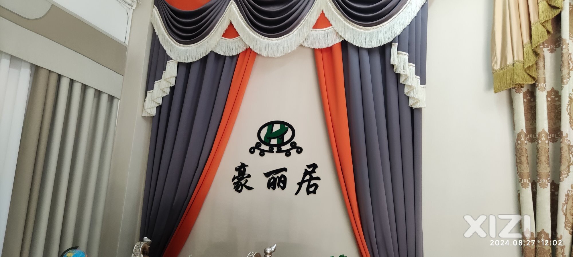 共话公益与商业互动