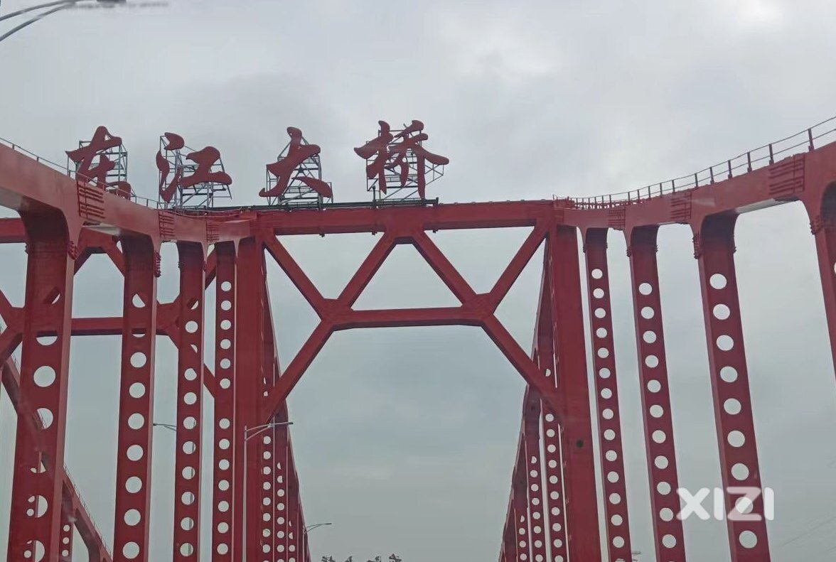 东江大桥有几条？