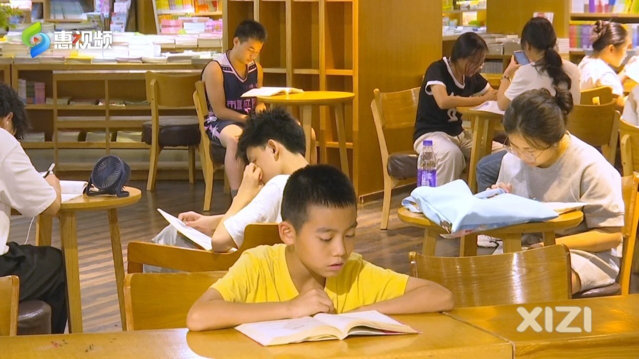 赶作业“大片”拉开帷幕 你的暑假作业做完了吗？