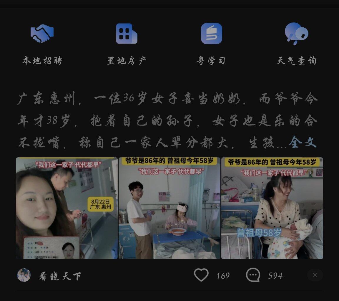 请问大龄单身的你还有恋爱意义吗？
