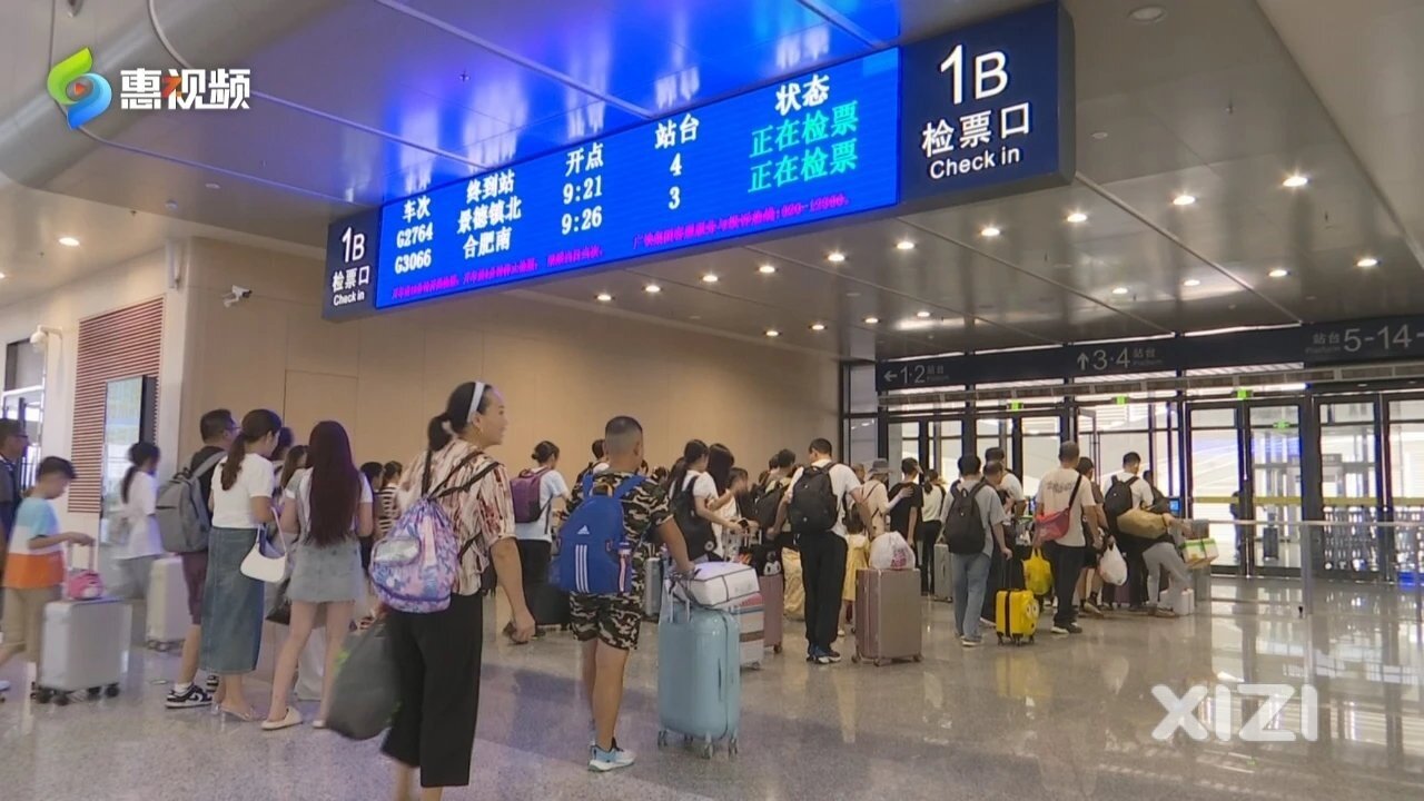 暑假进入倒计时 轨道交通迎来客流返程高峰