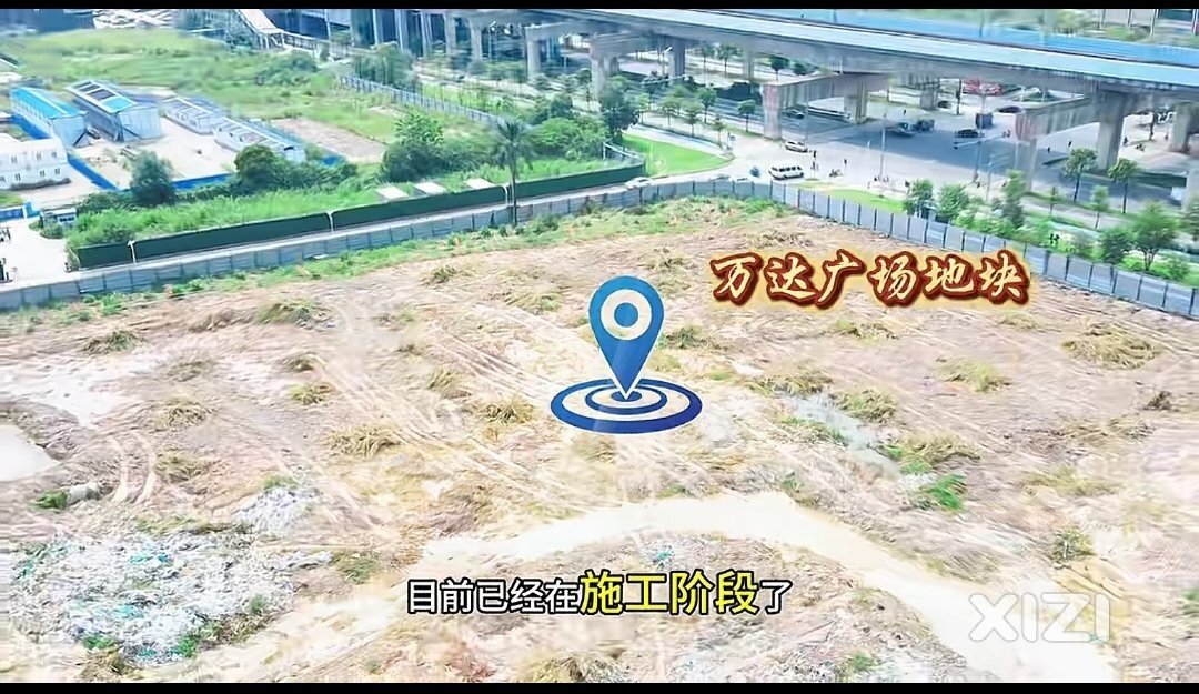 仲恺惠环原万达地块商圈准备开工建设