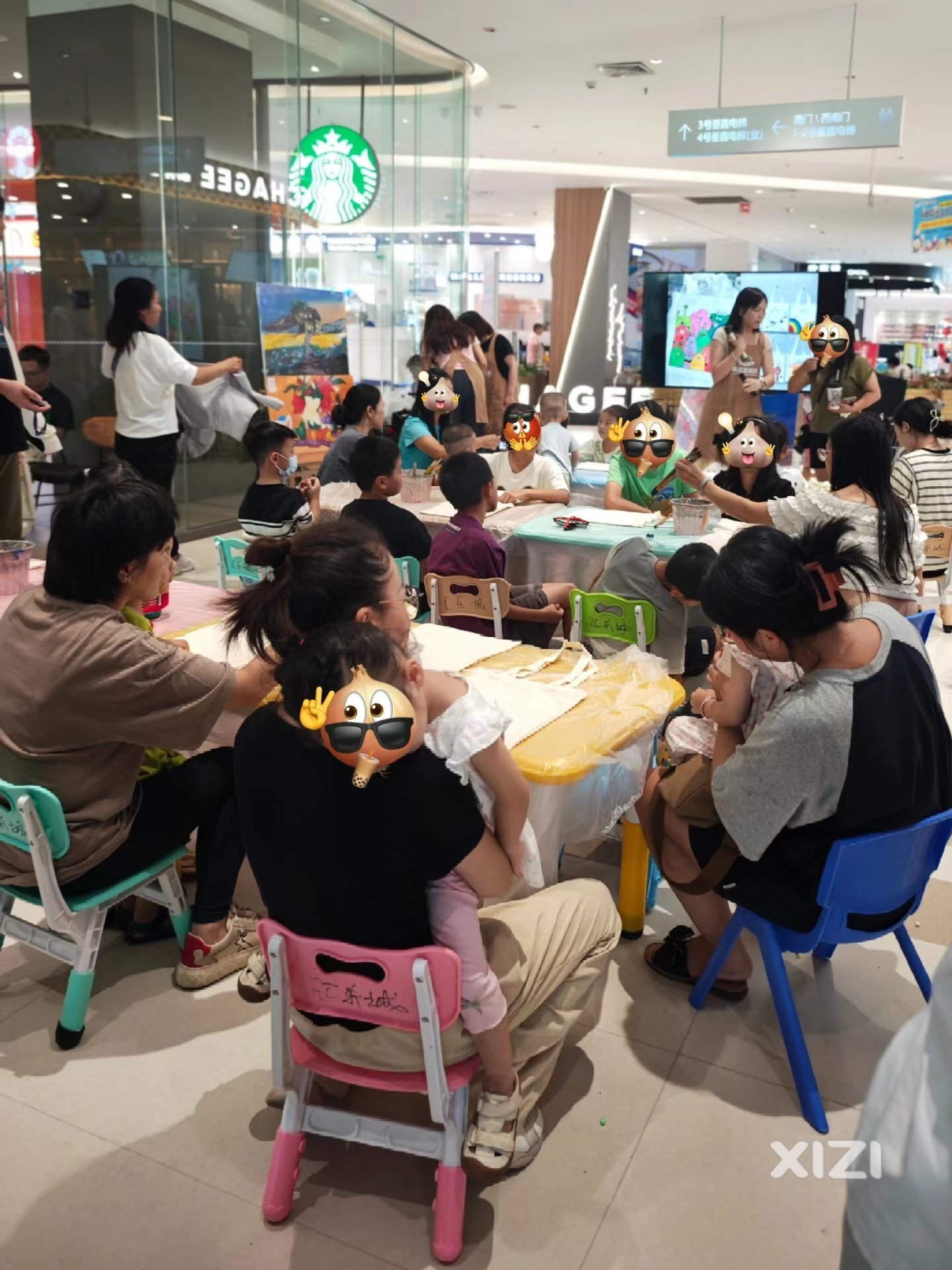 惠州｜动手能力谁更强，快来比比看