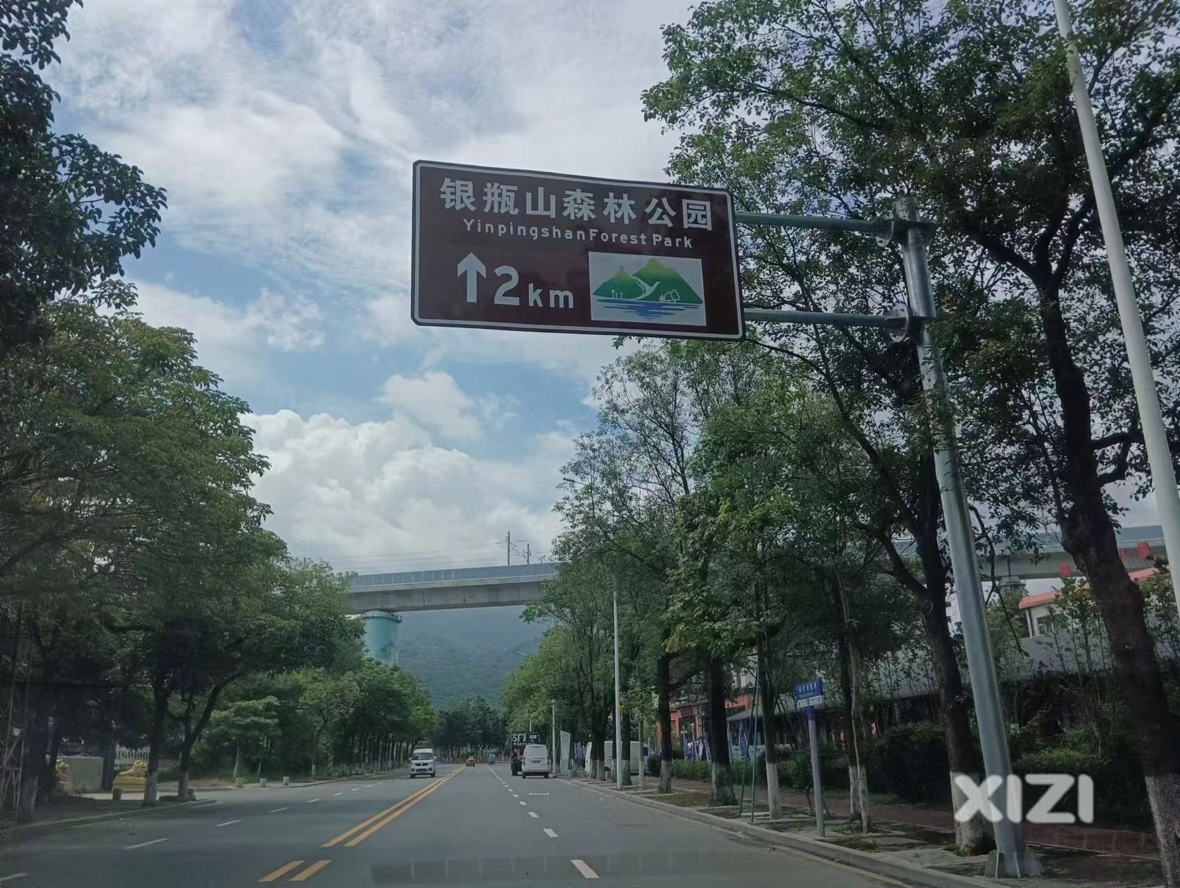 银瓶山转转