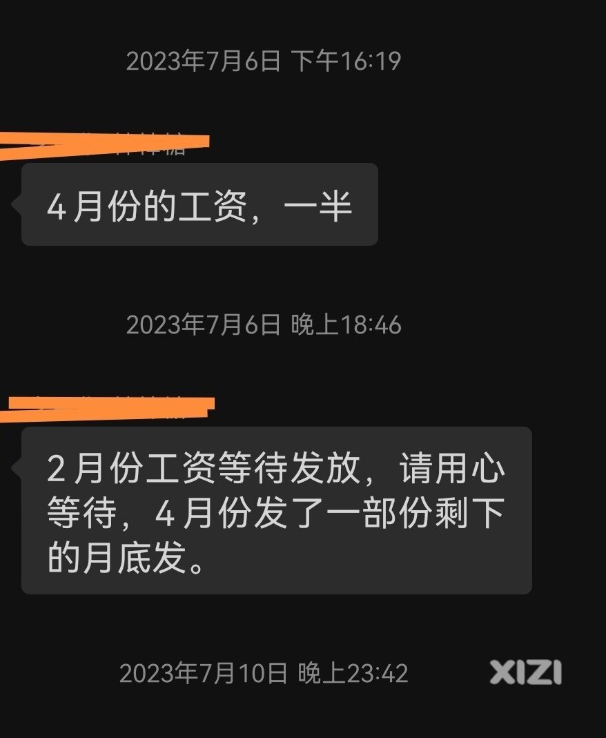 每个月都有理由