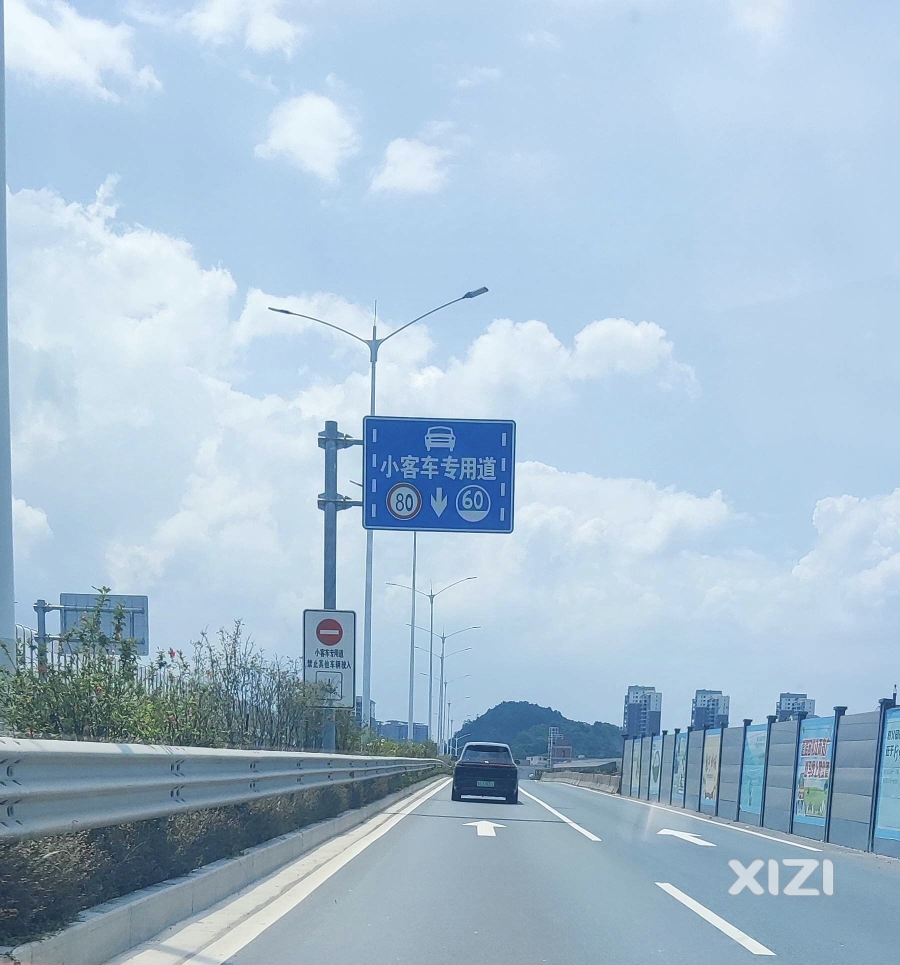 大车占到问题