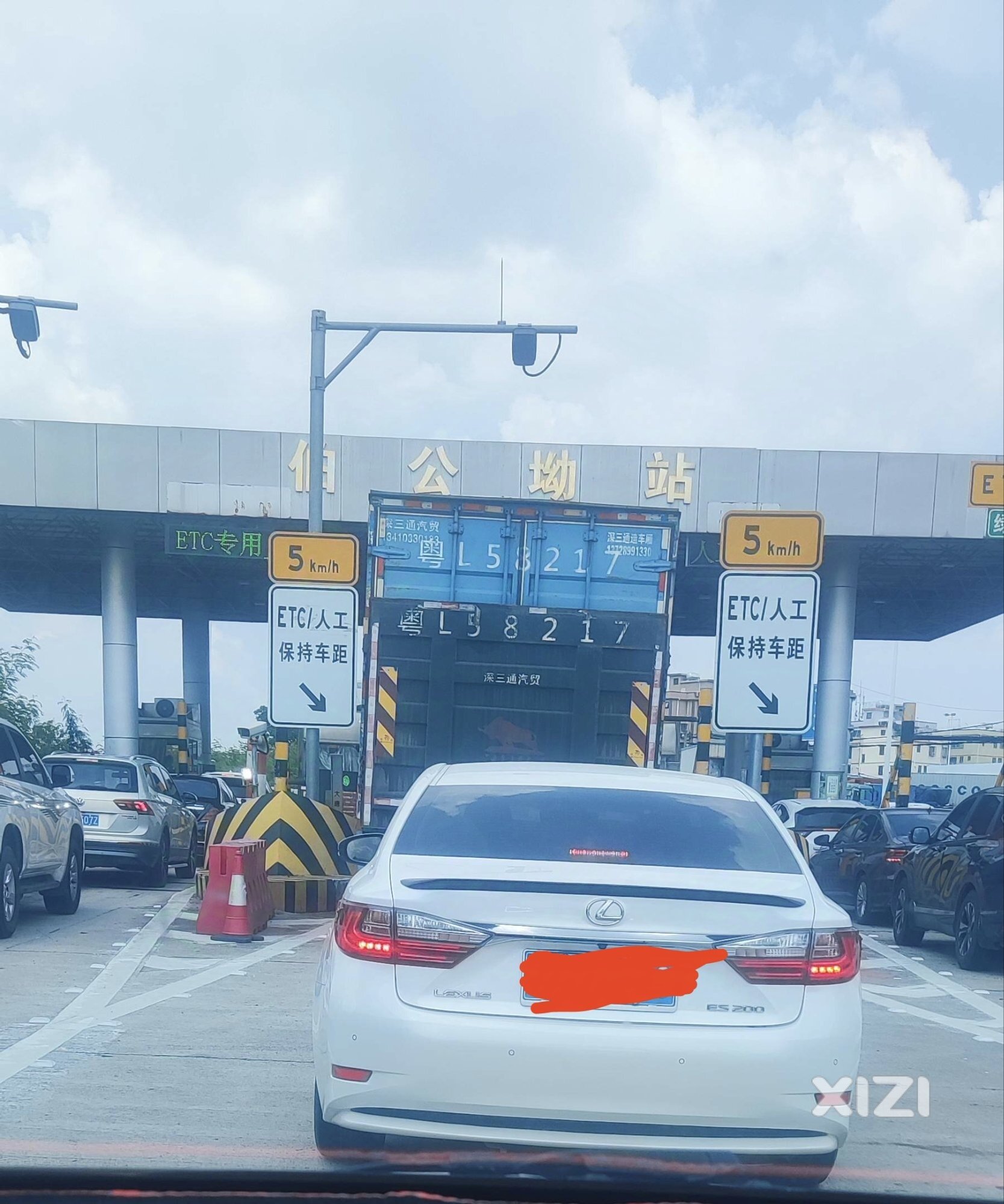 伯公坳又堵死了