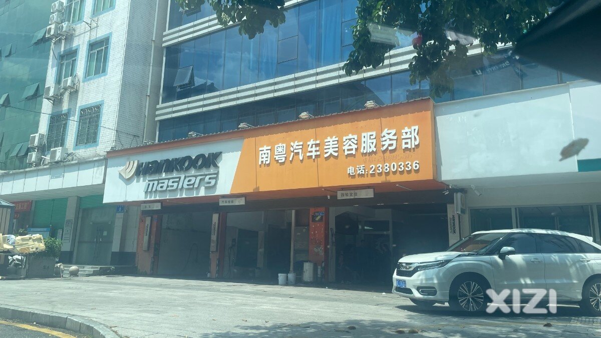 投诉无门