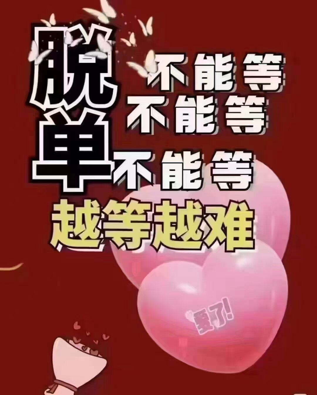 还有不到3分之一就过年了