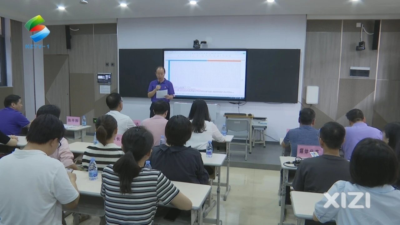 随机双摇号 惠州这所学校阳光分班接受监督