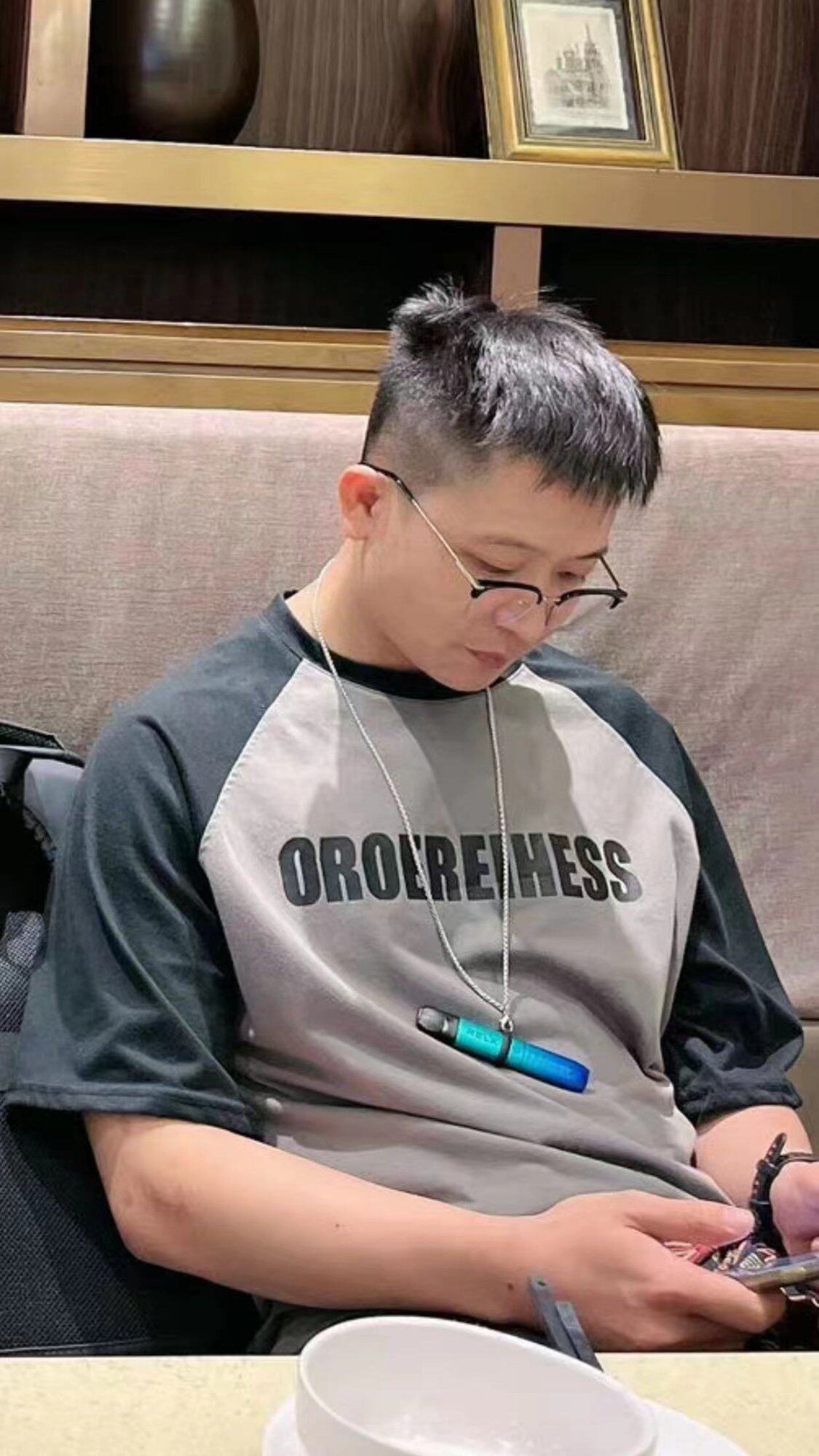 早安，来捡个四十岁以