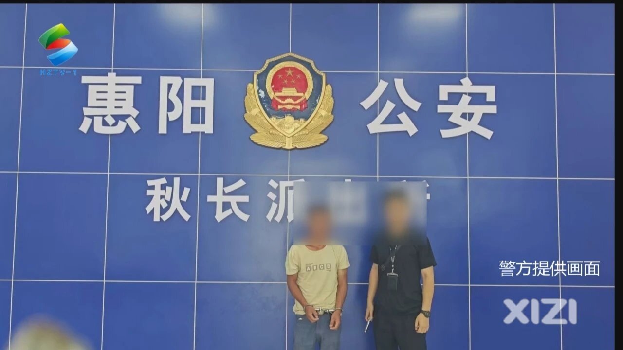 你以为我在打电话 其实我在....