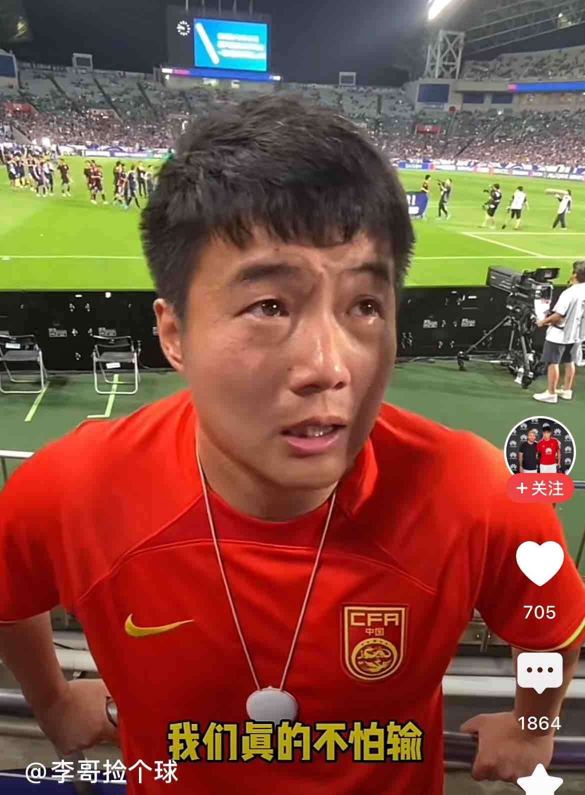 中国足球队0: 7输给日本，感悟！
