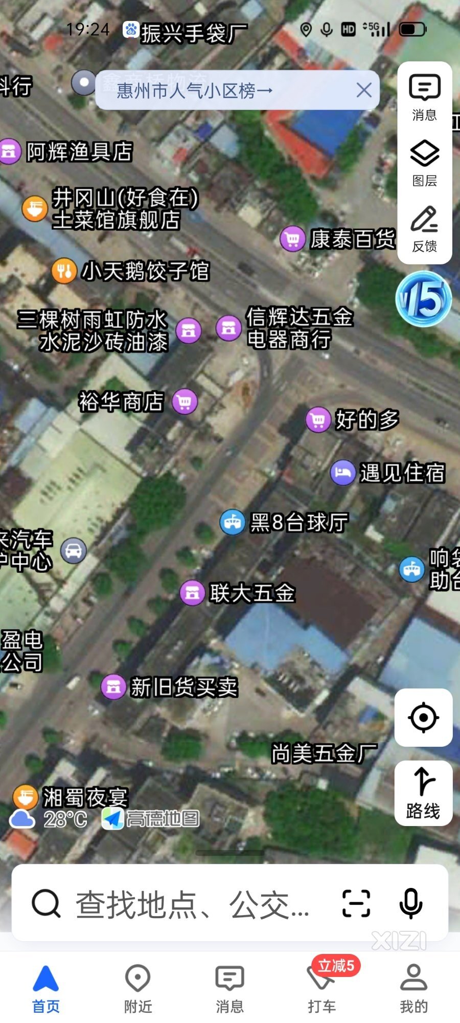 强台风来临！这大树该修剪