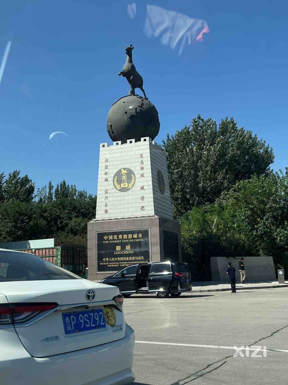 这也是旅游区？