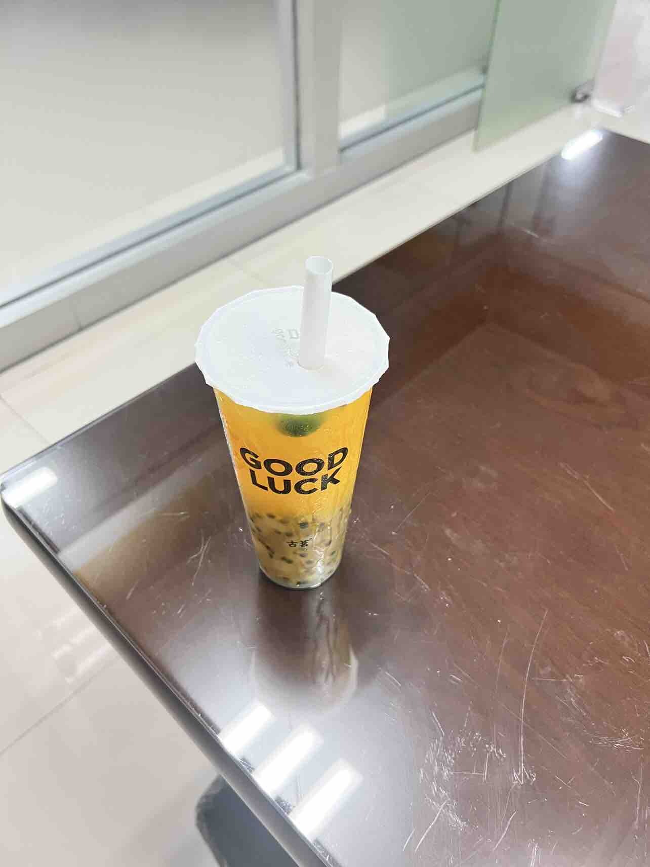 周五，摩羯 Good