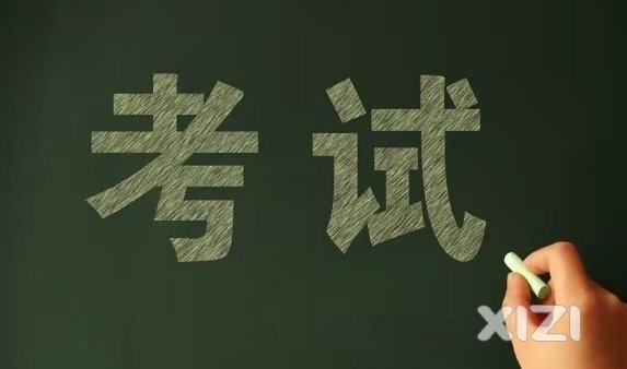 考试成绩一出，就知道谁是重点班！