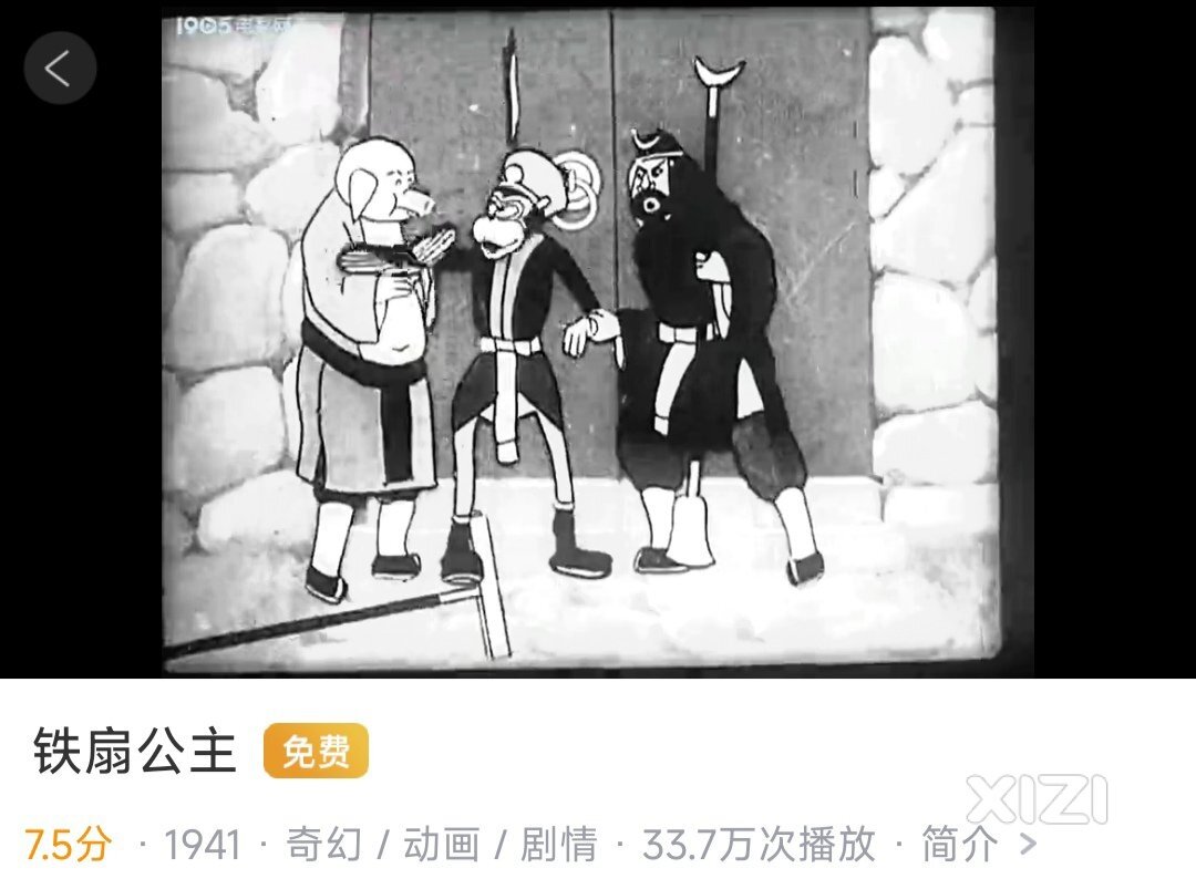 孩儿们，操练起来！